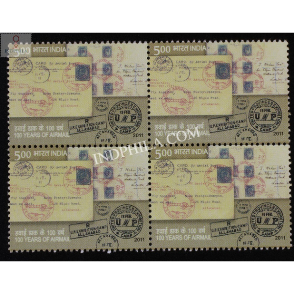 India 2011 Indipex 2011 100 Years Of Air Mail Up Exhibition Mnh Block Of 4 Stamp