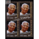 India 2011 K M Mathew Mnh Block Of 4 Stamp