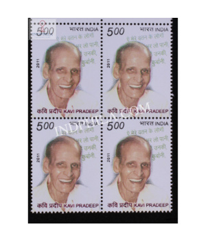 India 2011 Kavi Pradeep Mnh Block Of 4 Stamp