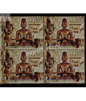 India 2011 Krishnadevaraya Mnh Block Of 4 Stamp