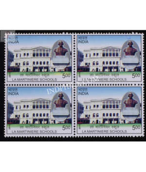 India 2011 La Martiniere Schools Mnh Block Of 4 Stamp