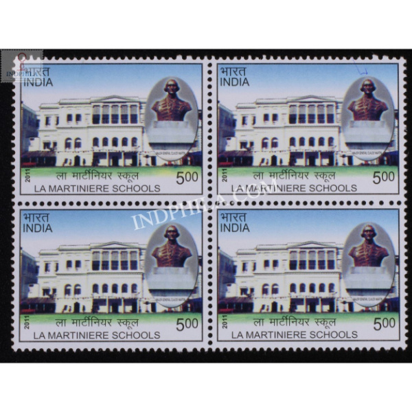 India 2011 La Martiniere Schools Mnh Block Of 4 Stamp