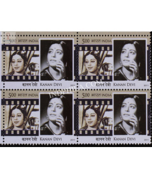 India 2011 Legendary Heroines Of Indian Cinema Kanan Devi Mnh Block Of 4 Stamp