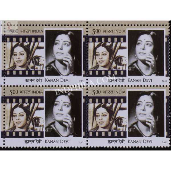 India 2011 Legendary Heroines Of Indian Cinema Kanan Devi Mnh Block Of 4 Stamp