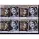 India 2011 Legendary Heroines Of Indian Cinema Nutan Mnh Block Of 4 Stamp