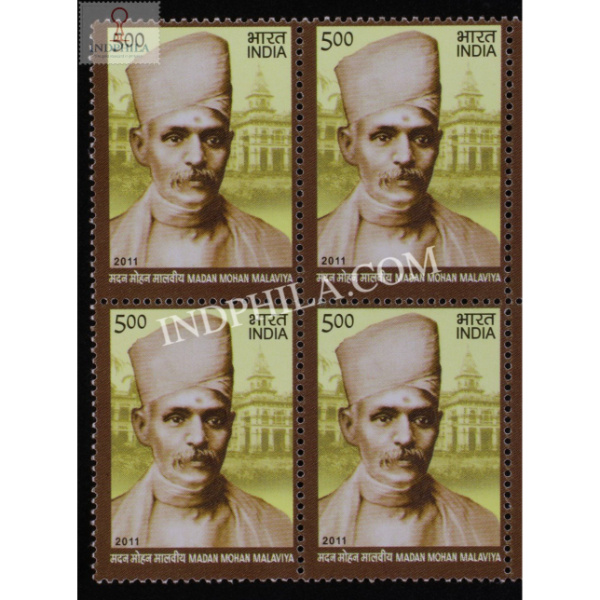 India 2011 Madan Mohan Malaviya Mnh Block Of 4 Stamp