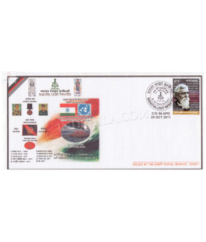 India 2011 Maratha Light Infantry Army Postal Cover