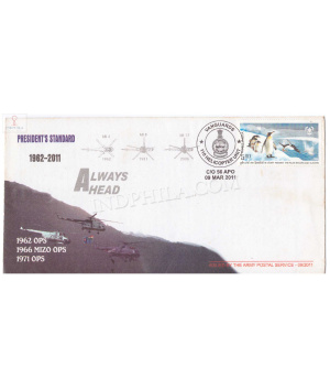 India 2011 Presidents Standard Vanguard Army Postal Cover