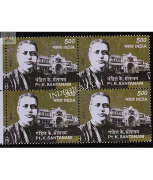 India 2011 Pt K Santhanam Mnh Block Of 4 Stamp