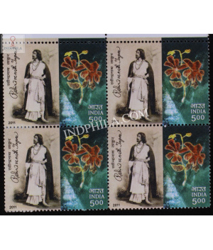 India 2011 Rabindranath Tagore Stage Actor And Painter Mnh Block Of 4 Stamp
