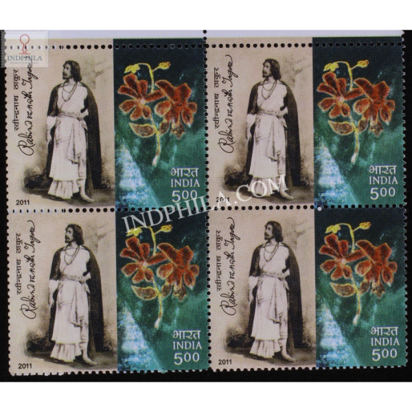 India 2011 Rabindranath Tagore Stage Actor And Painter Mnh Block Of 4 Stamp