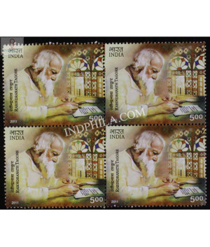 India 2011 Rabindranath Tagore Tagore As Writer Mnh Block Of 4 Stamp