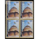 India 2011 Rashtrapati Bhavan Jaipur Column Mnh Block Of 4 Stamp