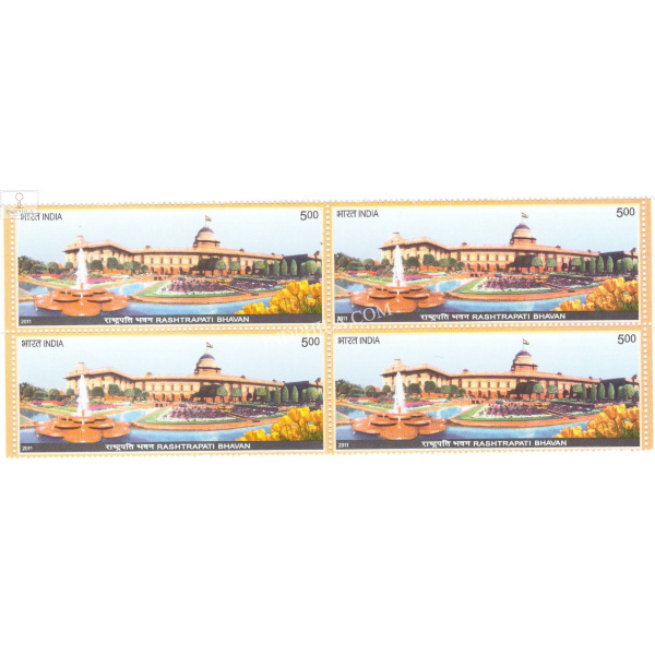 India 2011 Rashtrapati Bhavan Mughal Garden Mnh Block Of 4 Stamp