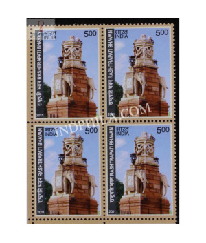 India 2011 Rashtrapati Bhavan Neo Buddhist Dome Mnh Block Of 4 Stamp