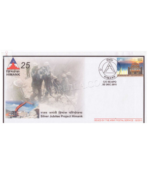 India 2011 Silver Jubilee Project Himank Army Postal Cover