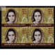 India 2011 Subhadra Joshi Mnh Block Of 4 Stamp