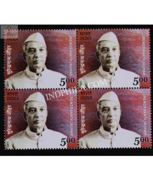 India 2011 Surendranath Jauhar Mnh Block Of 4 Stamp