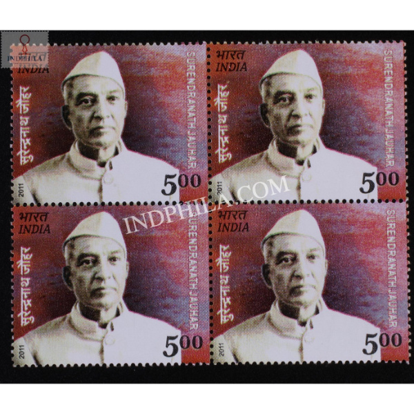 India 2011 Surendranath Jauhar Mnh Block Of 4 Stamp