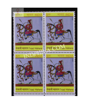 India 2011 Tejaji Maharaj Mnh Block Of 4 Stamp