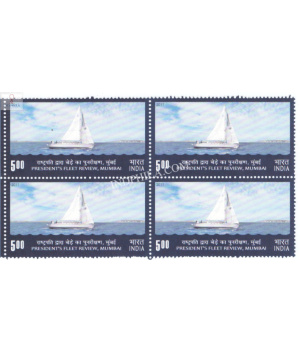 India 2011 The Presidents Fleet Mumbai Presidential Yacht Mnh Block Of 4 Stamp