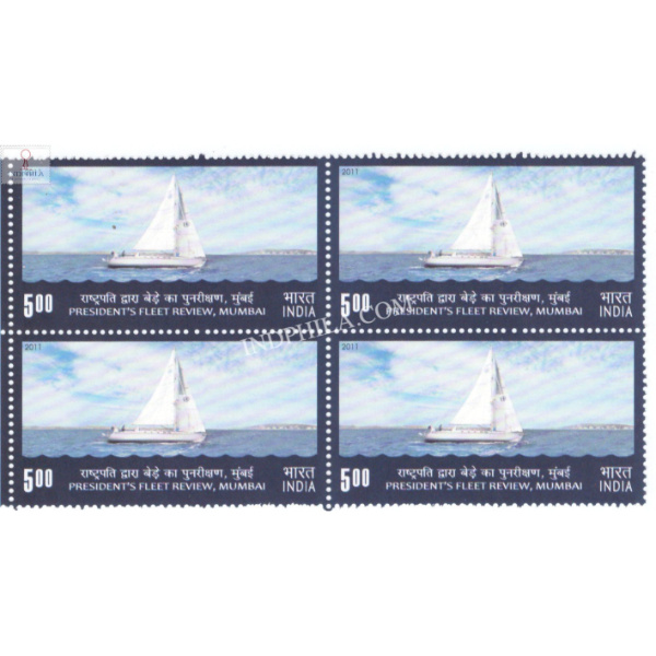 India 2011 The Presidents Fleet Mumbai Presidential Yacht Mnh Block Of 4 Stamp