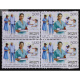 India 2011 The Trained Nurses Association Of India Mnh Block Of 4 Stamp