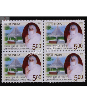 India 2011 Umrao Kunwarji Archana Mnh Block Of 4 Stamp