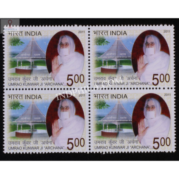 India 2011 Umrao Kunwarji Archana Mnh Block Of 4 Stamp