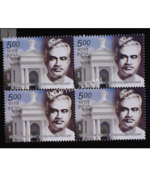 India 2011 V Venkatasubba Reddiar Mnh Block Of 4 Stamp
