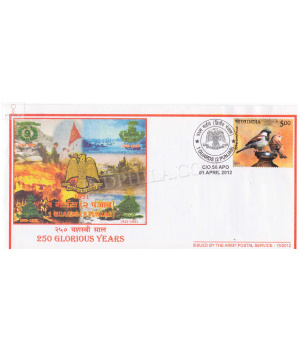 India 2012 250 Glorious Years Of 1 Guard And 2 Punjab Army Postal Cover