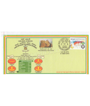 India 2012 3rd Battalion The Madras Regiment Army Postal Cover