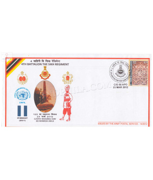 India 2012 4th Battalion The Sikh Regiment Army Postal Cover