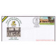 India 2012 5th Battalion The Kumaon Regiment Army Postal Cover