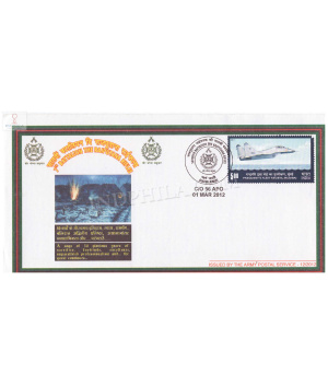 India 2012 7th Battalion The Rajputana Rifles Army Postal Cover