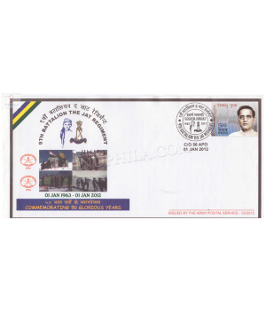 India 2012 9th Battalion The Jat Regiment Army Postal Cover