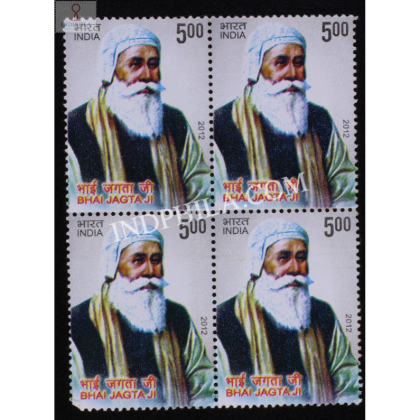 India 2012 Bhai Jagta Ji Mnh Block Of 4 Stamp