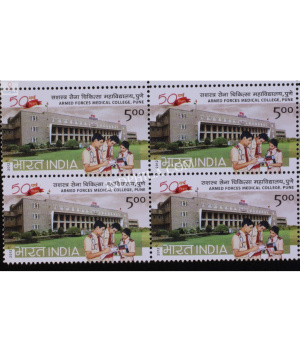 India 2012 Defence Theme Armed For Cesmedical College Mnh Block Of 4 Stamp