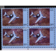 India 2012 Defence Theme Induction Of Awacs Mnh Block Of 4 Stamp