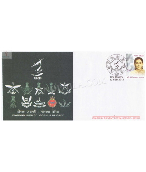 India 2012 Diamond Jubilee Of Gorkha Brigade Army Postal Cover