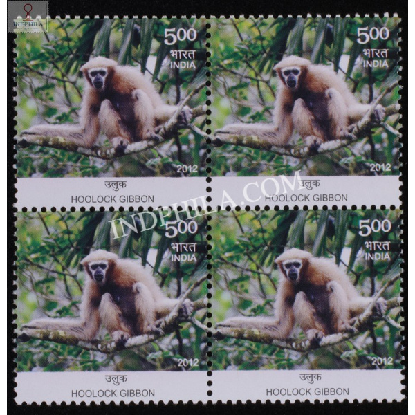 India 2012 Endemic Species Of Biodiversity Hotspots Hoolock Gibbon Mnh Block Of 4 Stamp