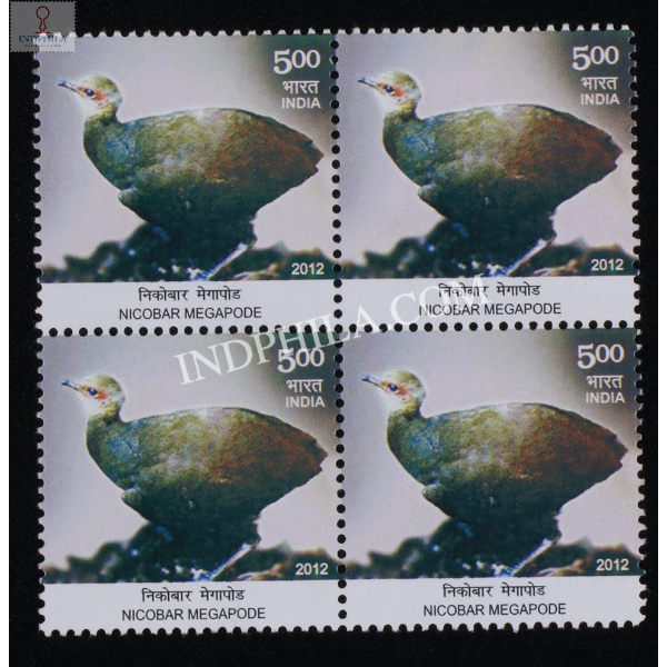 India 2012 Endemic Species Of Biodiversity Hotspots Nicobar Megapode Mnh Block Of 4 Stamp