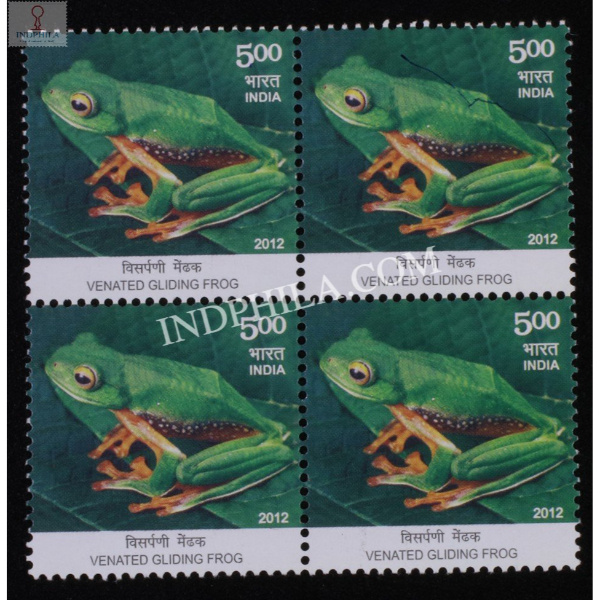 India 2012 Endemic Species Of Biodiversity Hotspots Venated Gliding Frog Mnh Block Of 4 Stamp
