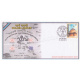 India 2012 Golden Jubilee Of Fifth Battalion The Parachute Regiment Army Postal Cover