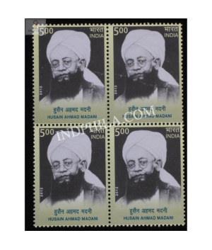 India 2012 Husain Ahmad Madani Mnh Block Of 4 Stamp