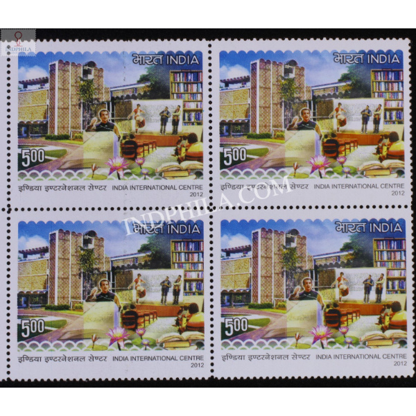 India 2012 India International Centre Mnh Block Of 4 Stamp