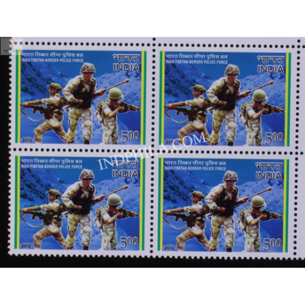 India 2012 Indo Tibetam Border Police Force Mnh Block Of 4 Stamp