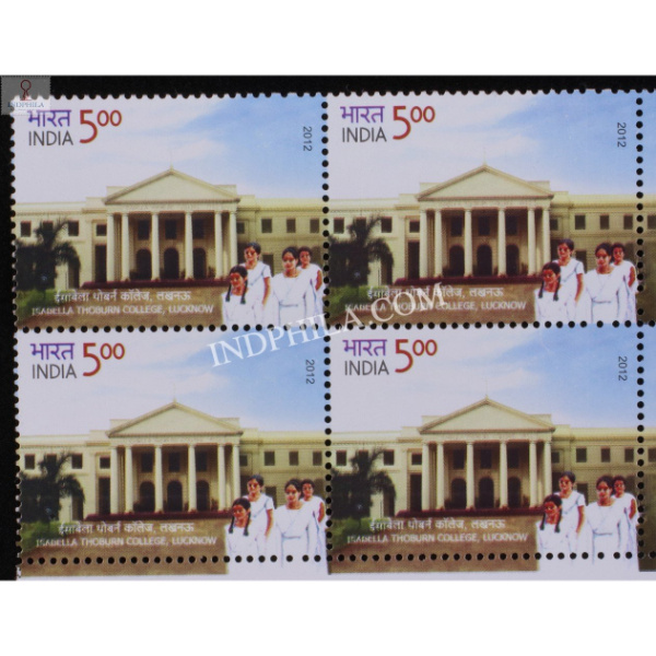 India 2012 Isabella Thoburn College Mnh Block Of 4 Stamp