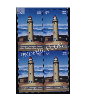 India 2012 Light Houses Of India S1 Mnh Block Of 4 Stamp