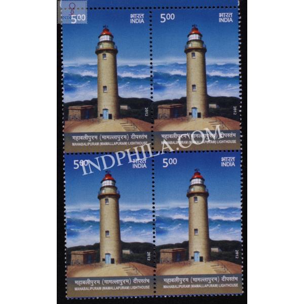 India 2012 Light Houses Of India S1 Mnh Block Of 4 Stamp